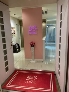 新宿エルクリニック