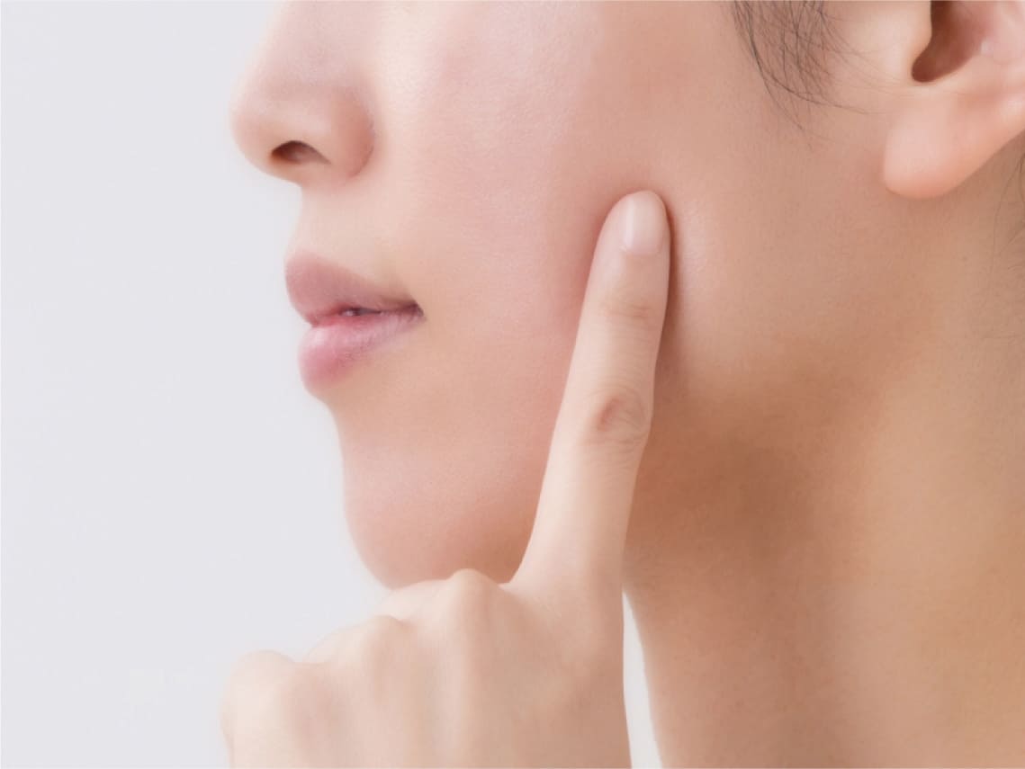 ほくろ 除去 新宿