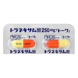 トラネキサム酸